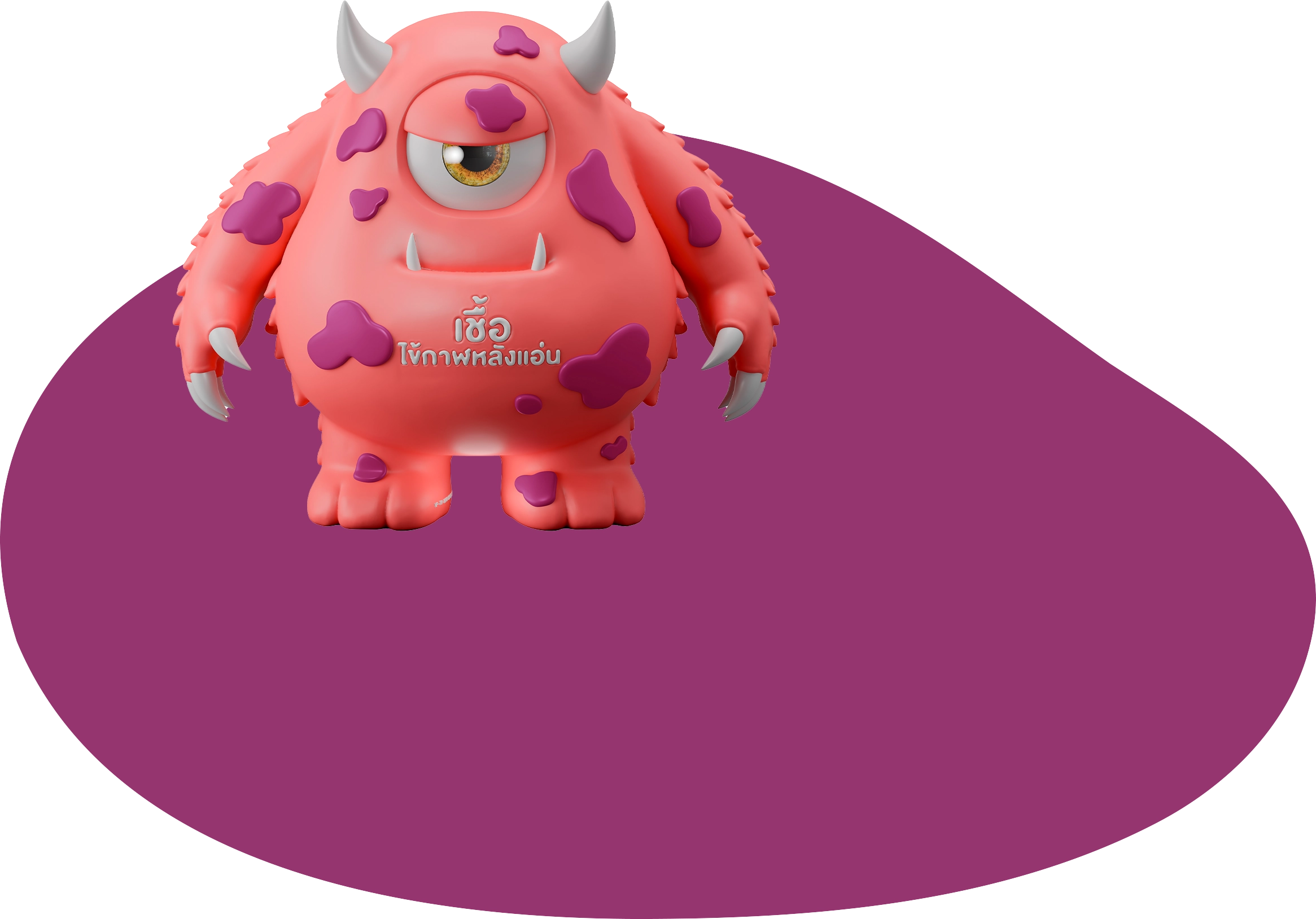 โรคไข้กาฬหลังแอ่น คลิปแนะนำ